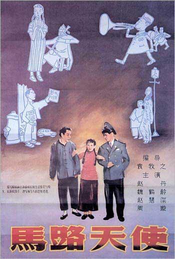 麦吉尔大学教育部认证办理